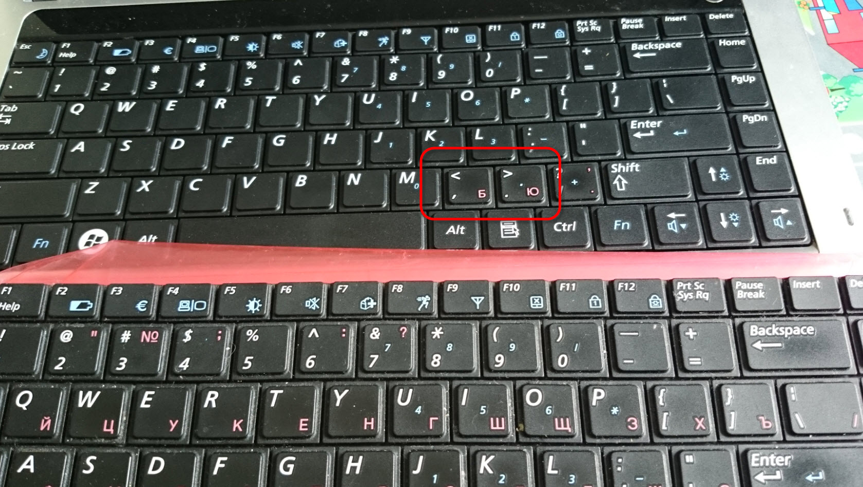 Как нажать инсерт. Клавиша инсерт на ноуте. Insert на клавиатуре ASUS. Кнопка Insert на клавиатуре ноутбука. Кнопка инсерт на клавиатуре ноутбука.